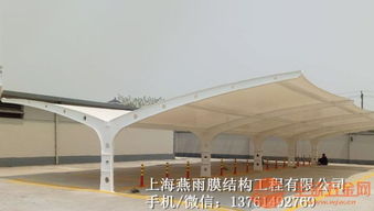 包括停车雨蓬 包括停车防晒棚 提供包工包料