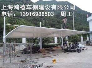 郑州车棚设计 郑州停车蓬安装 河南郑州车棚报价 河南停车棚 co土木在线