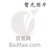 温州代氏蓬业批发供应雨篷,停车蓬,膜结构,张拉膜