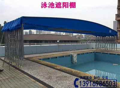 嘉定江桥仓库移动雨棚嘉定伸缩雨篷做推拉雨蓬家(行业信息)