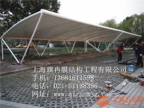 福建省伞状式膜结构停车蓬旗冉厂家