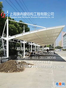 【停车棚定做厂家,汽车蓬设计,上海旗冉膜结构厂家】-嘉定 嘉定易登网