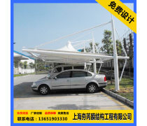 上海自行车棚产品库