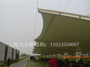 加工定做车篷车蓬车棚膜布厂家车棚布加工制作安装,加工定做车篷车蓬车棚膜布厂家车棚布加工制作安装生产厂家,加工定做车篷车蓬车棚膜布厂家车棚布加工制作安装价格