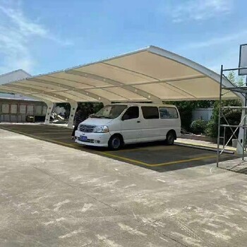 衢州膜结构停车棚电话