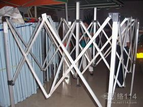 公司介绍