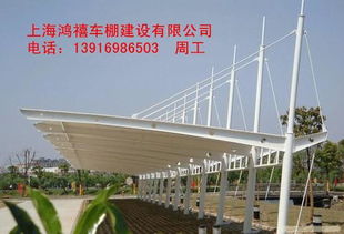 郑州车棚设计 郑州停车蓬安装 河南郑州车棚报价 河南停车棚 co土木在线
